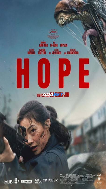 Hopeu 2026 WEBRip Hindi Full Movie Download 1080p