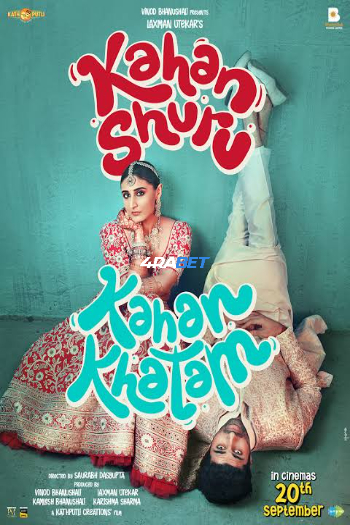 Kahan Shuru Kahan Khatam 2024 WEBRip Hindi Full Movie Download 1080p