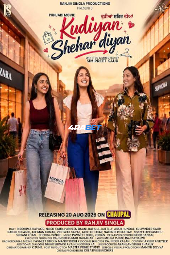 Kudiyan Shehar Diyan 2026 WEBRip Hindi Full Movie Download 1080p