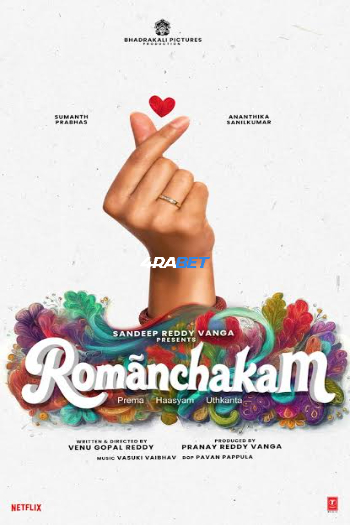 Romanchakam 2026 WEBRip Hindi Full Movie Download 1080p