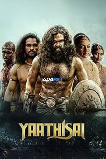 Yaathisai 2023 WEBRip Hindi Full Movie Download 1080p