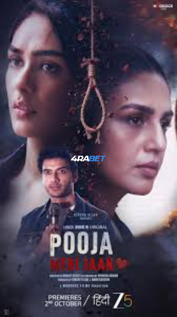 Pooja Meri Jaan 2026 WEBRip Hindi Full Movie Download 1080p